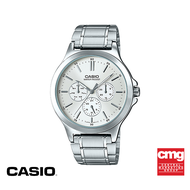 CASIO นาฬิกาข้อมือ CASIO รุ่น MTP-V300D-7AUDF วัสดุสเตนเลสสตีล สีขาว