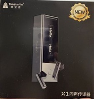Timekettle X1 同声传译器