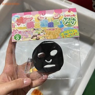[baipeston] 1PC Mini Squishy Toys Kawaii Facial Mask Pinching Deion Fidget Prop Stress Relief Squeeze Toy