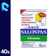 SALONPAS Patch 40's