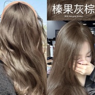 [Hair Color Dye] Hazelnut Gray Brown/Milk Tea Color/Black Blue/Hair Dye/Hair Dye Hair Cream/Popular 