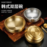 Korean Style Stainless Steel Double Layer Cold Noodle Bowl Golden Rice Bowl Bibimbap Instant Noodle 