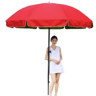 2.7m Outdoor Umbrella Tent Stand Big Umbrella Garden Beach Umbrella Waterproof Table Umbrella Patio 