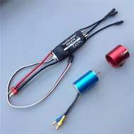 2S-3S Water Cooling Two-Way 40A Brushless Electronic Conditioning 2440 Brushless Motor Water Cooling