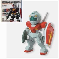 全港最齊 Converge Operation Jaburo OJ GM