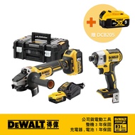 DEWALT 得偉 18V(20V max)優惠套裝組 DCG405P2+DCF887N｜033004130101