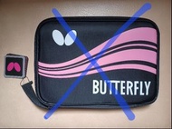 TIBHAR ＆ Butterfly 乒乓球拍套