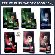 Reflex Plus Cat Food 15kg – Premium Dry Cat Food