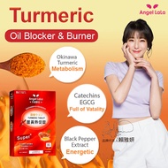 Taiwan No.1 Angel LaLa Turmeric Tablet. Burn fat/Boost Metabolism/EGCG/Slim/Diet/Enzyme/Awards