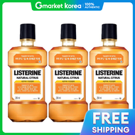 LISTERINE(ลิสเตอรีน) | Listerine Citrus 250ml 3 ขวด