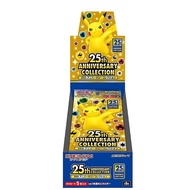 [1 Pack] 25th ANNIVERSARY COLLECTION
