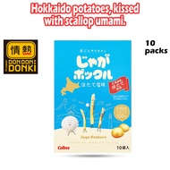 [DONKI[ Calbee Jaga Pokkuru Scallop Salt Flavor 10packs