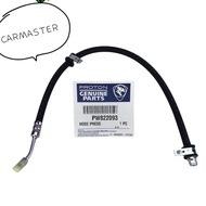 Proton Gen2 Persona Waja Campro Power Steering Hose Pressure Genuine Part Original 1PC TMR SDN BHD P