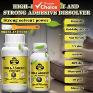 All-Purpose Adhesive Remover, effective on phone glues like B7000, T7000, E6000, and fabric glues, s