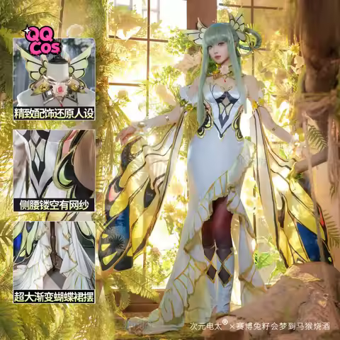 Code Geass C.C Cosplay Costume Halloween Carnival Party Christmas Play Role Clothes Clothing QQ Cos