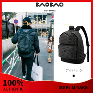 100%Authentic New Issey Miyake Bag/backpack/suitable for men and women