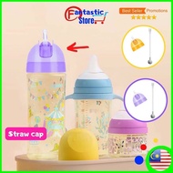 3rd Pigeon Bottle Straw Cap Puting Straw baby Botlle feeding botol susu baby botol pigeon puting pig