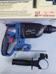 DongCheng (DC ดีจริง) รุ่น DCZC04-24 สว่านโรตารี่ไร้สาย 20V BL-Motor (ตัวเปล่า / )สว่านโรตารี่ 3 โหม