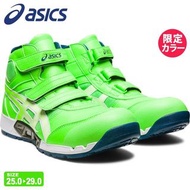 🎌日本🎌 直送 ASICS 空氣對流 通爽超輕防滑安全工作鞋 綠色📢訂貨 地盤工地廚房運輸搬運車房維修工廠 CP308 RingForest