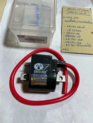 KR150.แท้JAPAN-YAGUSOอย่างดีคอยล์ใต้ถัง/คอยล์หัวเทียน(H-952.277)KR150-RRKR150-SPKR150-SSEKR150-ZXRC8