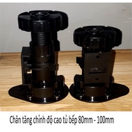 Combo of 4 kitchen cabinet legs with height adjustment (8cm - 10cm type)