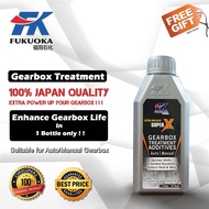 [EXTEND GEARBOX LIFE#POWER UP] FK Fukuoka Extra Mileage Gearbox Treatment Additives