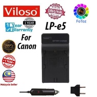 LP-E5 Viloso Battery Charger LC-E5 fit CANON EOS 450D 500D 1000D etc.