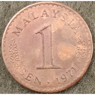 MALAYSIA PARLIAMENT 1 CENT 1971 COIN EF
