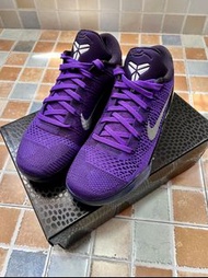 Nike Kobe 9 Elite Low Michael