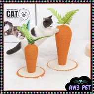 Carrot Scratcher Pole Design Cat Scratching Post Sisal Cat Scratcher Cat Pole 猫抓柱子 Cat Tree