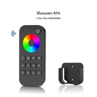 Tuya Zigbee LED Controller 5in1 RGB CCT RGBW RGBCCT DC 12V 24V 15A LED Strip Light RF 2.4G Wifi Smar