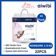 [Buy 2 FOC 1 Aiwibi 20s Wipes]Aiwibi Premium Natural Tape Diaper Pants Diaper S/M/L/XL/XXL (1s x Packs)