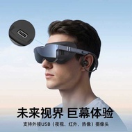 2026 New Style AI Smart AR Glasses Wireless 3330cm Big Screen 3D Movie Playing Game Black Technology