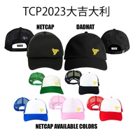 TAU GAMMA PHI 3 SIDEPRINT Cap Mesh Cap Trucker Cap Net Cap