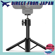 EMEET 4K Webcam (EMEET Webcam Tripod) 【Direct from Japan】