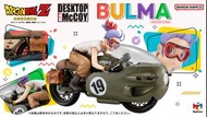 DESKTOP REAL McCOY 七龍珠Z 03 布瑪-限定復刻版-