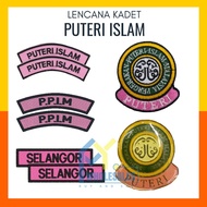 LENCANA KADET PUTERI ISLAM BADGE PPIM ( FULL SET )