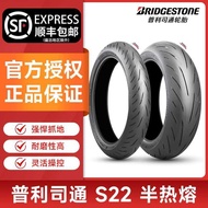 Bridgestone S22 semi hot melt motorcycle tire 17 inch suitable for Ninja Ninja 400/Br650r/z900