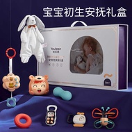 Youleen 9331 Newborn Baby Gift Toy Teether Soothing Rattle Bell Chewing Teether 0-3-6 Month Baby