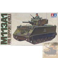 Tamiya 1/35 M113A1 Fire Support Vehicle No.MM207-900 Tank Model Car World War Assembly
