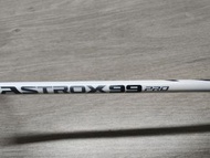 YONEX ASTROX 99 PRO 羽毛球拍