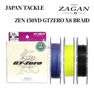 ZEN GT ZERO X8 PE BRAIDED LINE 150YDS TALI BENANG
