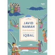 JAVID NAMAH BOOK: THE BOOK OF HAPPINESS - MUHAMMAD IQBAL Original New