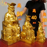 Dragon King Bronze Statue Seiko Donghai Dragon King Ao Guang God Statue Sitting Statue Home Worship 