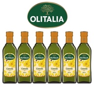 【Olitalia奧利塔】超值頂級芥花油禮盒組(500ml x 6瓶)(過年/禮盒/送禮)