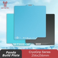 Plat Binaan Panda BIQU Salutan CryoGrip Tiada Tersumbat 256x256mm Keluli Spring Bertekstur Dua untuk