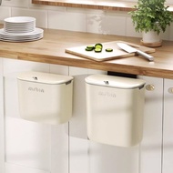 Dustbin Wall Mounted Dustbin For Kitchen High Aesthetic Rubbish Bin Bathroom Trash Bin Toilet Hangin