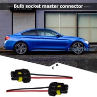 2pcs 9005 9006 HB4 Bulb Socket Car Headlight Fog Lamp Female Adapter Connector [countless.my]