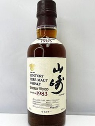Yamazaki 1983 Pure Malt Whisky 180ml 山崎 1983威士忌 Sherry Butt