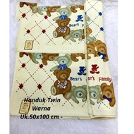 H9R2 1 Pcs Twin Bear Baby Bath Towel - Brown Color List - Random Motif ZFC